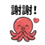 855392861