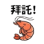 855392862