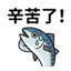 855392863