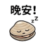 855392864