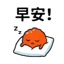 855392865