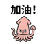 855392867