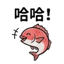 855392869