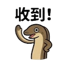855392870