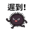 855392871