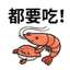 855392877