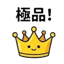 855392880