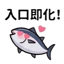 855392881