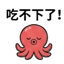 855392885