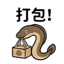 855392886