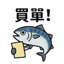 855392887