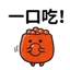 855392888