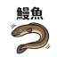 855392891
