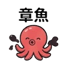 855392892