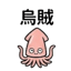 855392896