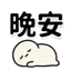 855393003