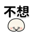 855393009