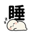 855393011