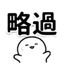 855393013