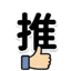 855393016