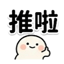 855393018