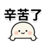 855393030