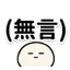 855393034