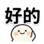 855393040