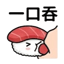 855393045