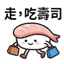 855393047