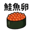 855393049
