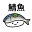 855393060