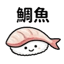 855393066