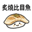 855393067