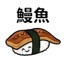 855393072