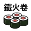 855393073