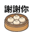 855393124