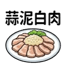 855393126