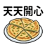 855393149