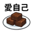 855393157