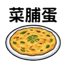 855393158