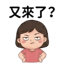 855393162