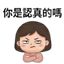 855393169