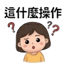 855393171