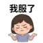 855393172