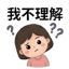 855393175