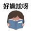 855393176