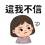 855393178