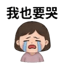 855393180