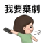 855393181